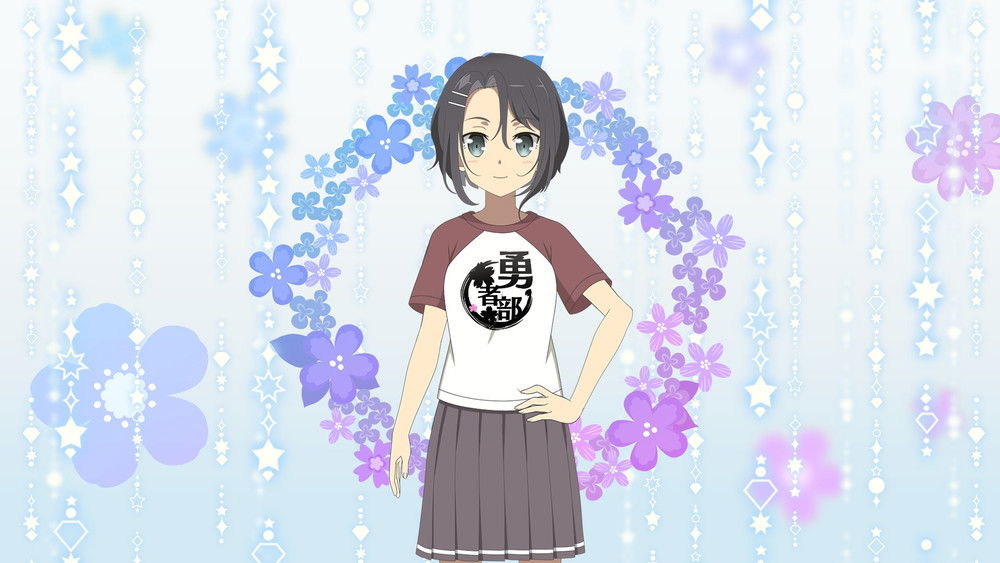 结城友奈是勇者,結城友奈は勇者である(2014日本动漫)