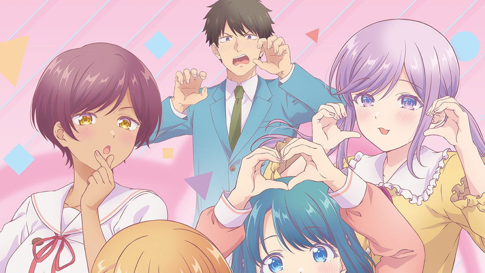 Osananajimi to wa LoveCom ni Naranai