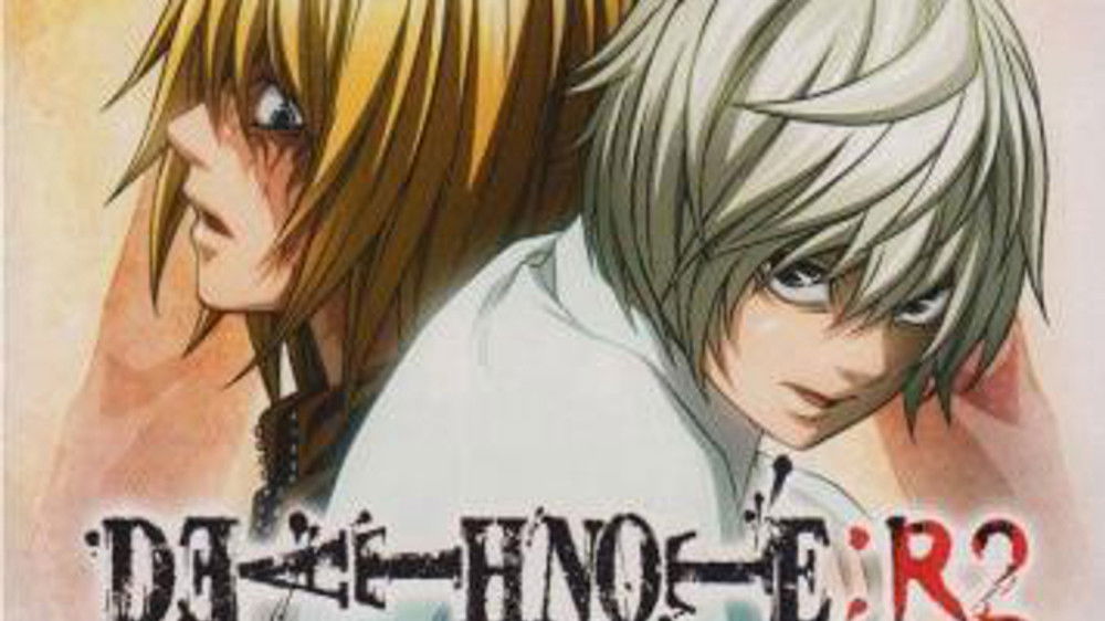 Death Note Relight 2