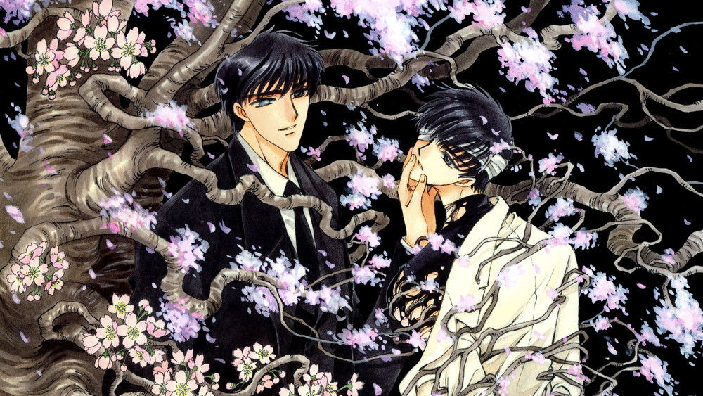 X战记,X−エックス−(2001日本动漫)