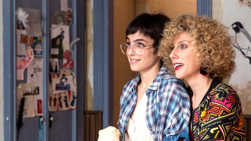 No culpes al karma de lo que te pasa por gilipollas(2016电影)