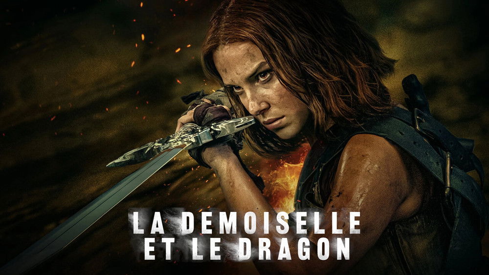 少女斗恶龙,Damsel(2024电影)