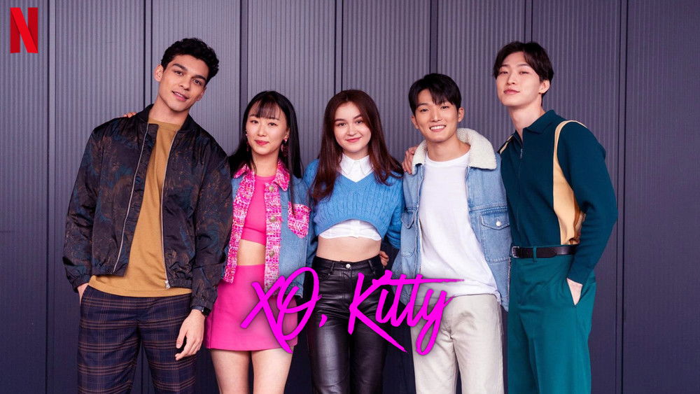爱你的基蒂,XO, Kitty(2023电视剧集)