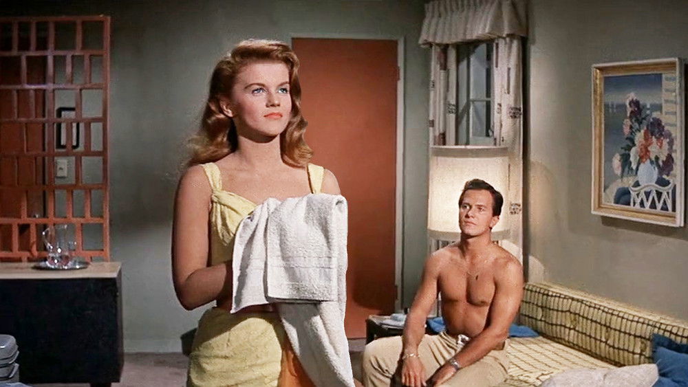 我心已许,State Fair(1962电影)