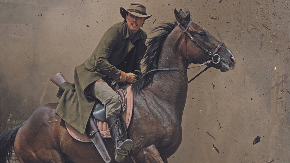 好家伙、坏家伙、怪家伙,좋은 놈, 나쁜 놈, 이상한 놈(2008电影)