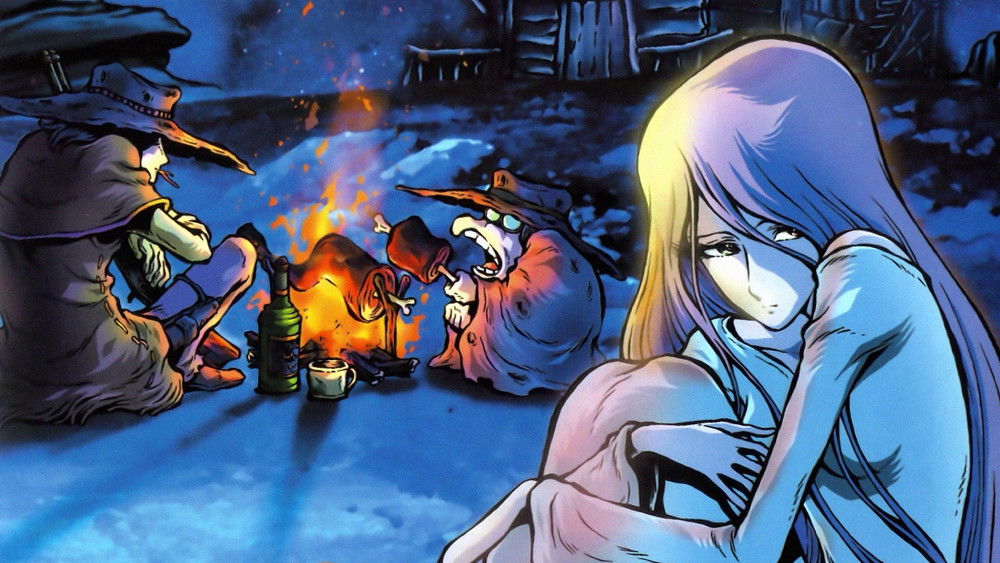 都市战士零,コスモウォーリアー零(2001日本动漫)