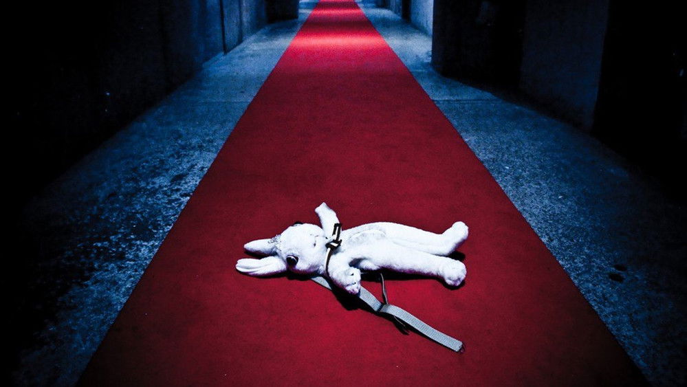 战栗迷宫,戦慄迷宮3D(2009电影)