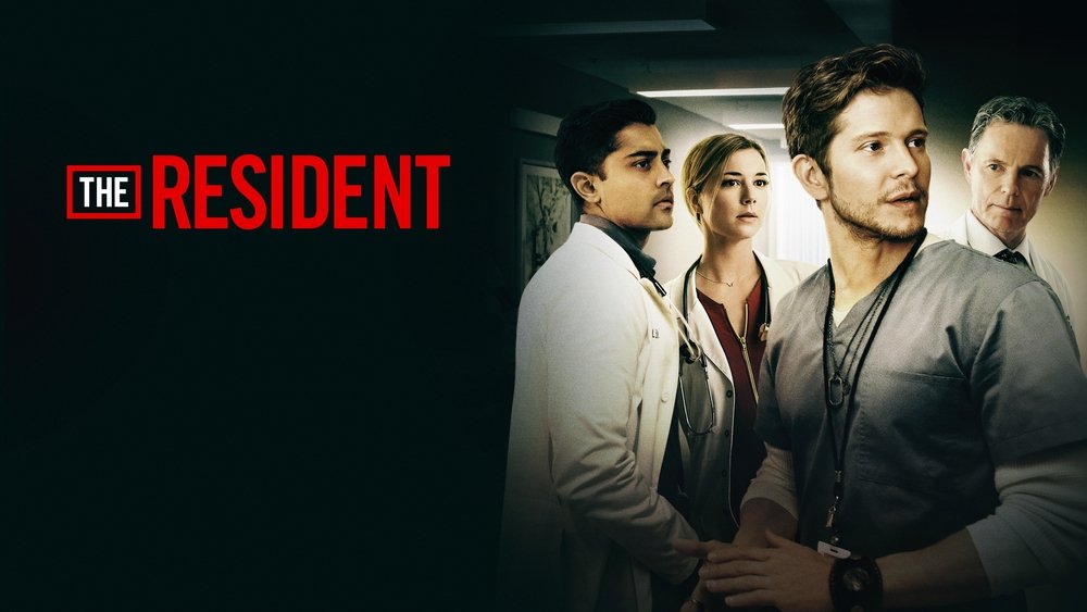 驻院医师,The Resident(2018电视剧集)