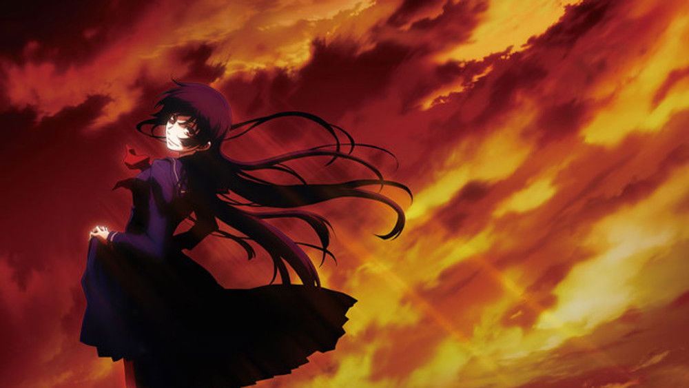 Dusk Maiden of Amnesia