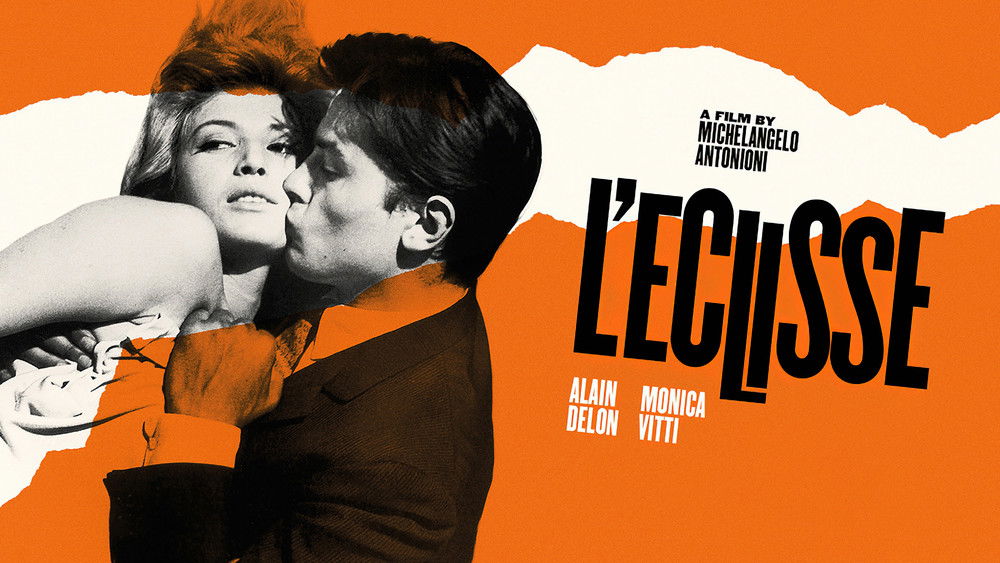 蚀,L'eclisse(1962电影)