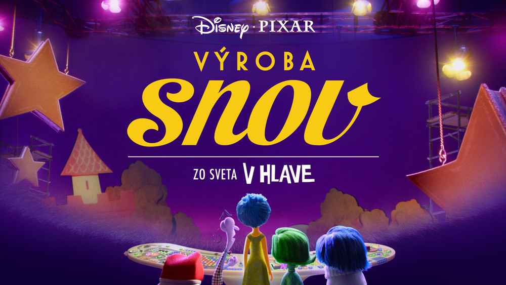 梦境制片厂,Dream Productions(2024电视剧集)