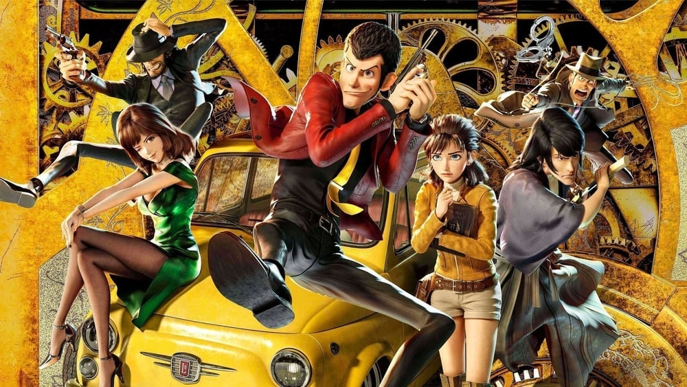Lupin the 3rd: The First - The Movie - © TMS Entertainment