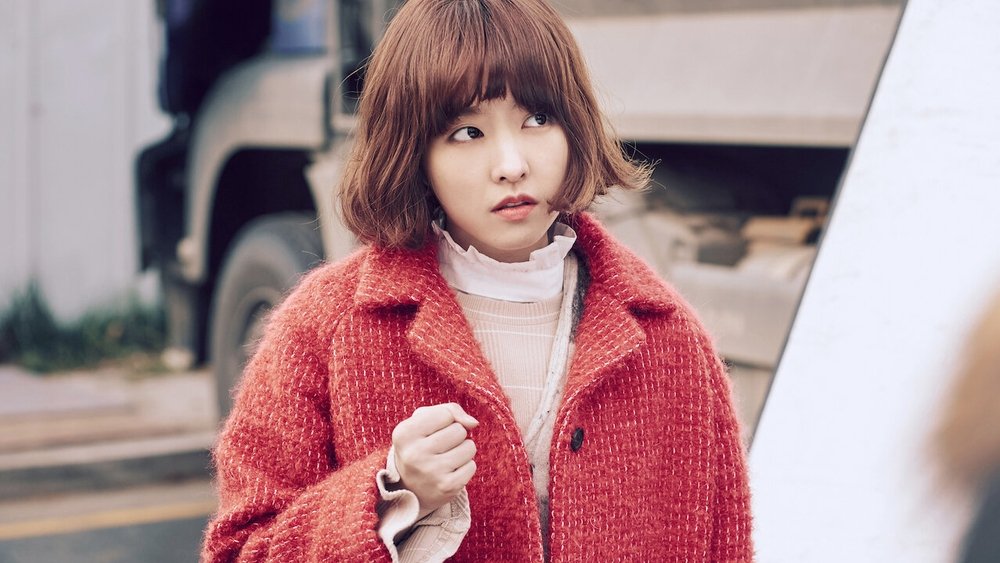 大力女子都奉顺,힘쎈여자 도봉순(2017电视剧集)