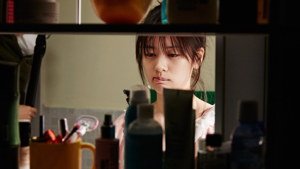 爸爸是女儿,아빠는 딸(2017电影)