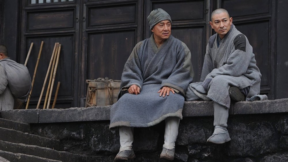 新少林寺(2011电影)