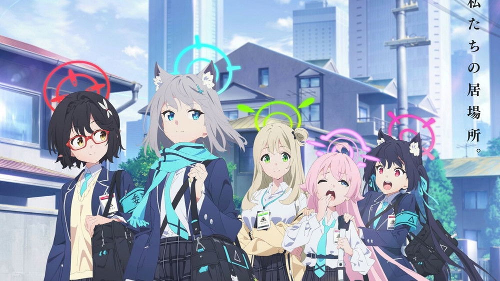 Blue Archive the Animation