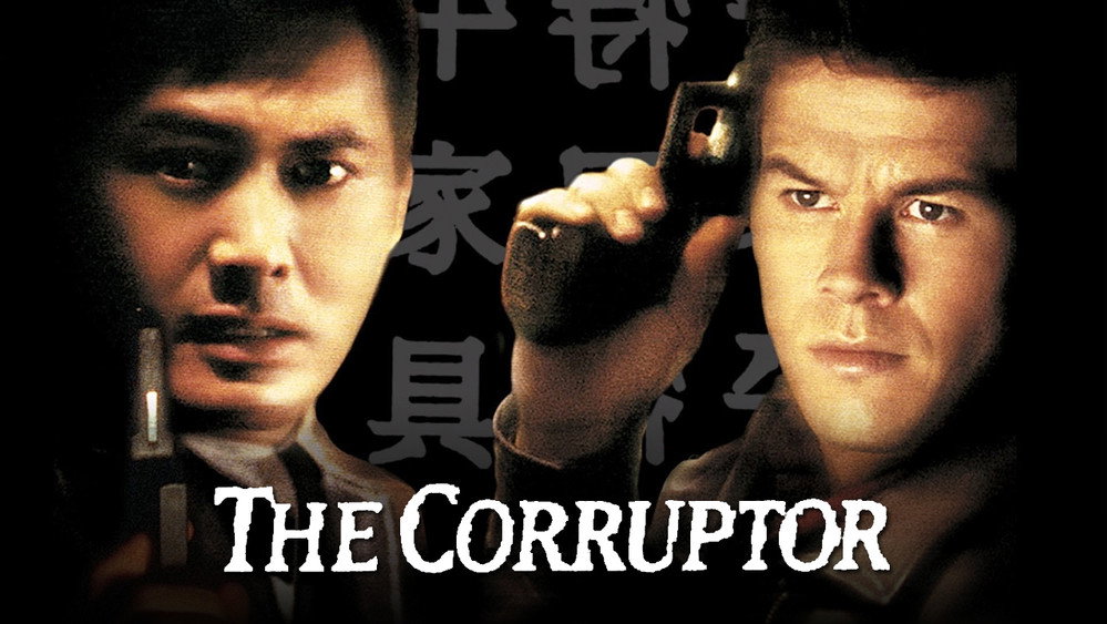 边缘战士,The Corruptor(1999电影)