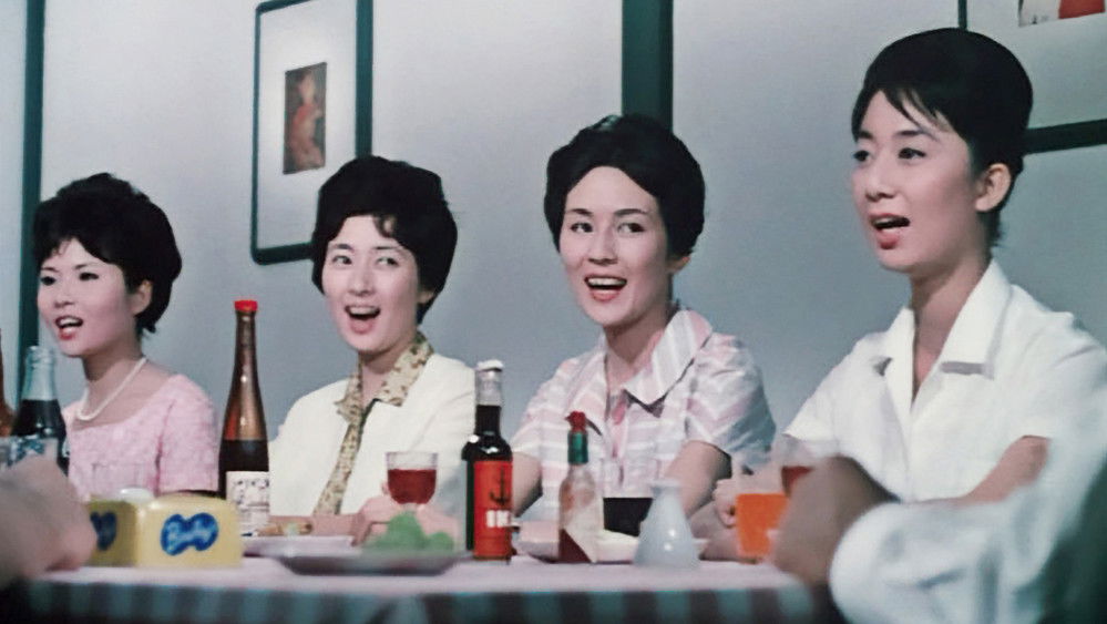 小早川家之秋,小早川家の秋(1961电影)