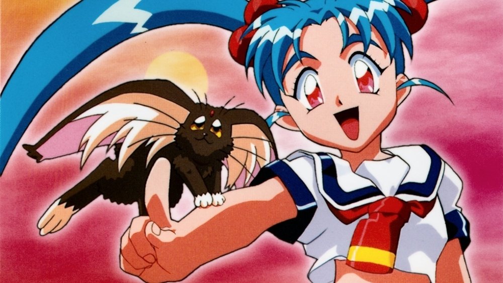 魔法少女砂沙美,魔法少女プリティサミー(1996日本动漫)