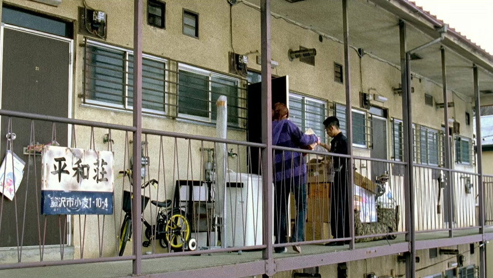 邻人13号,隣人13号(2005电影)
