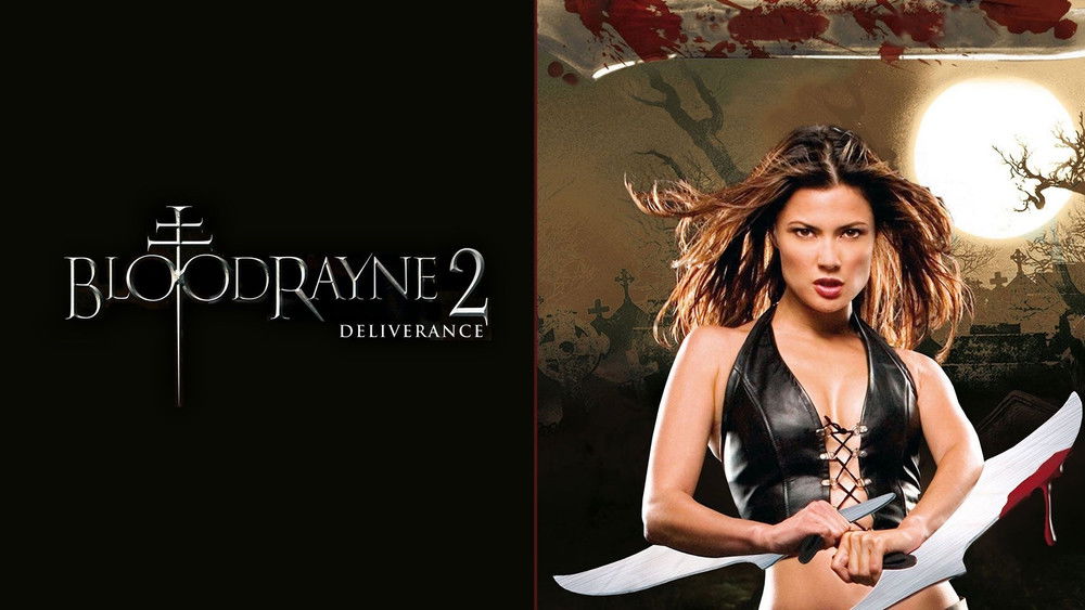 吸血莱恩2：解脱,BloodRayne II: Deliverance(2007电影)