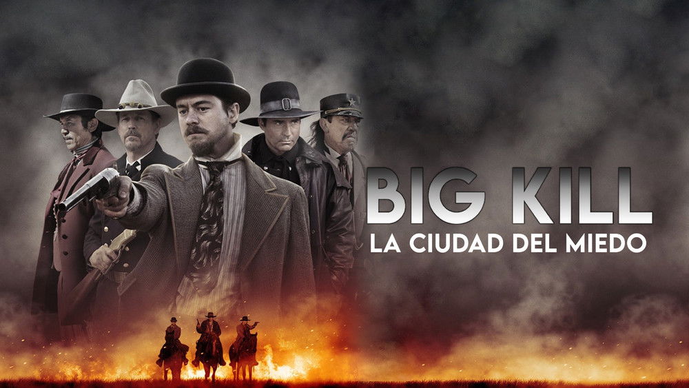 大杀特杀,Big Kill(2019电影)