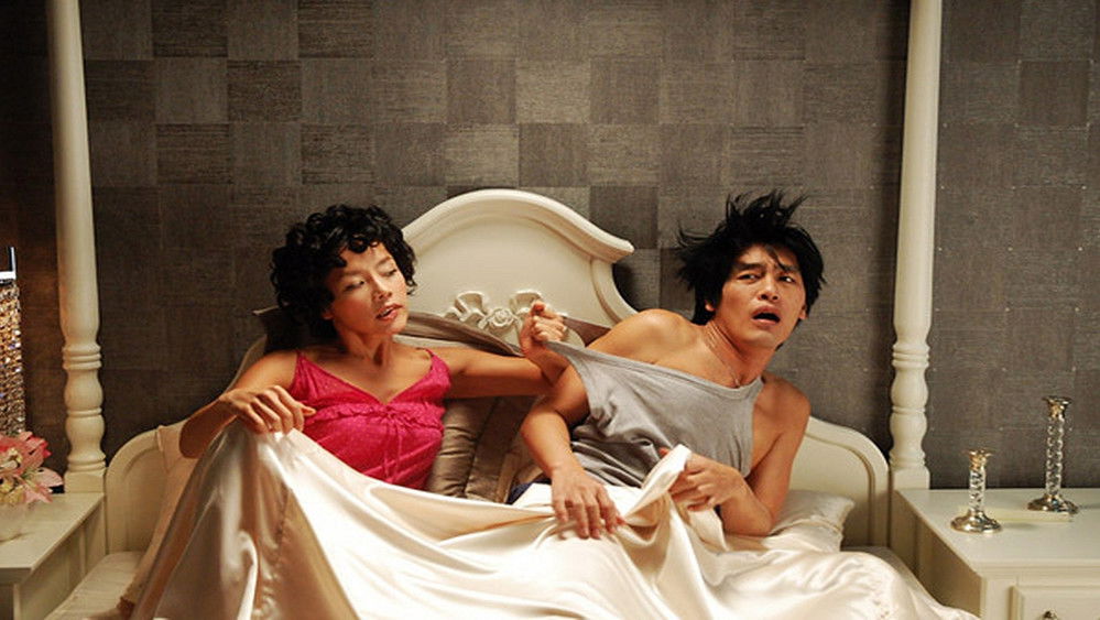 救世主,구세주(2006电影)