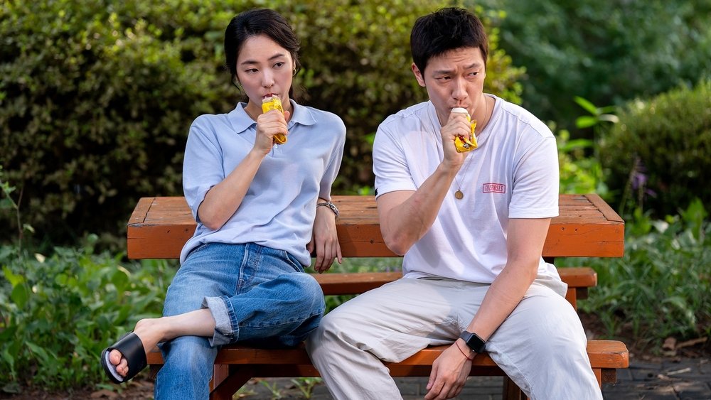 浪漫的体质,멜로가 체질(2019电视剧集)