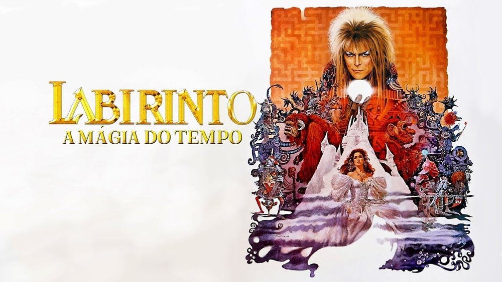 魔幻迷宫,Labyrinth(1986电影)