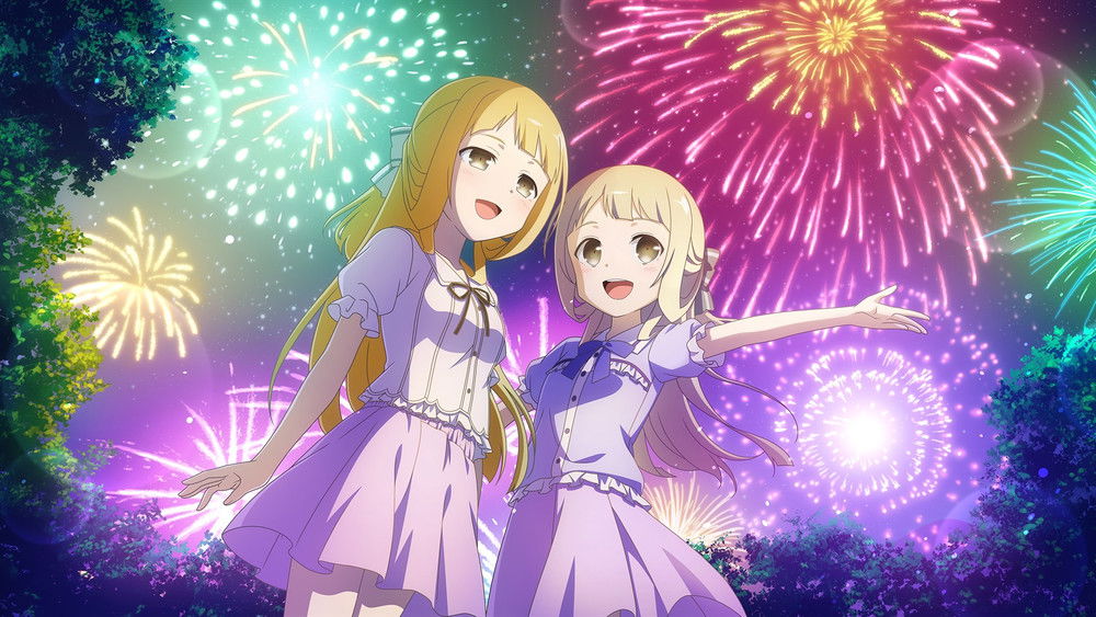 结城友奈是勇者,結城友奈は勇者である(2014日本动漫)