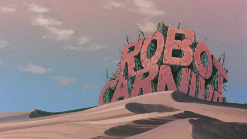 机器人嘉年华,Robot Carnival(1987日本动漫)