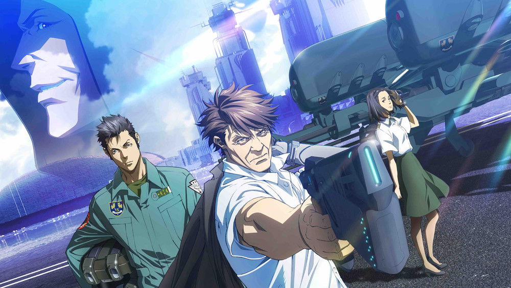 Psycho-Pass : Sinners of the System - Case 2