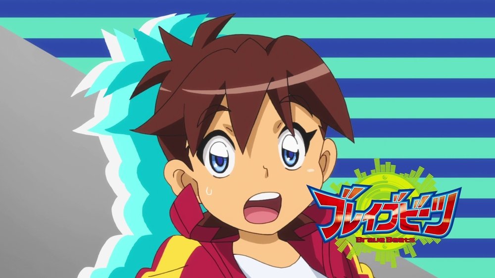 舞石勇者,ブレイブビーツ(2015电视剧集)