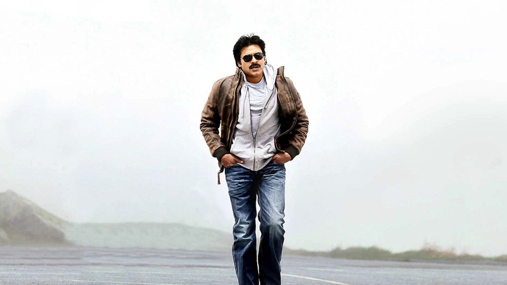 卧底司机,అత్తారింటికి దారేది(2013电影)