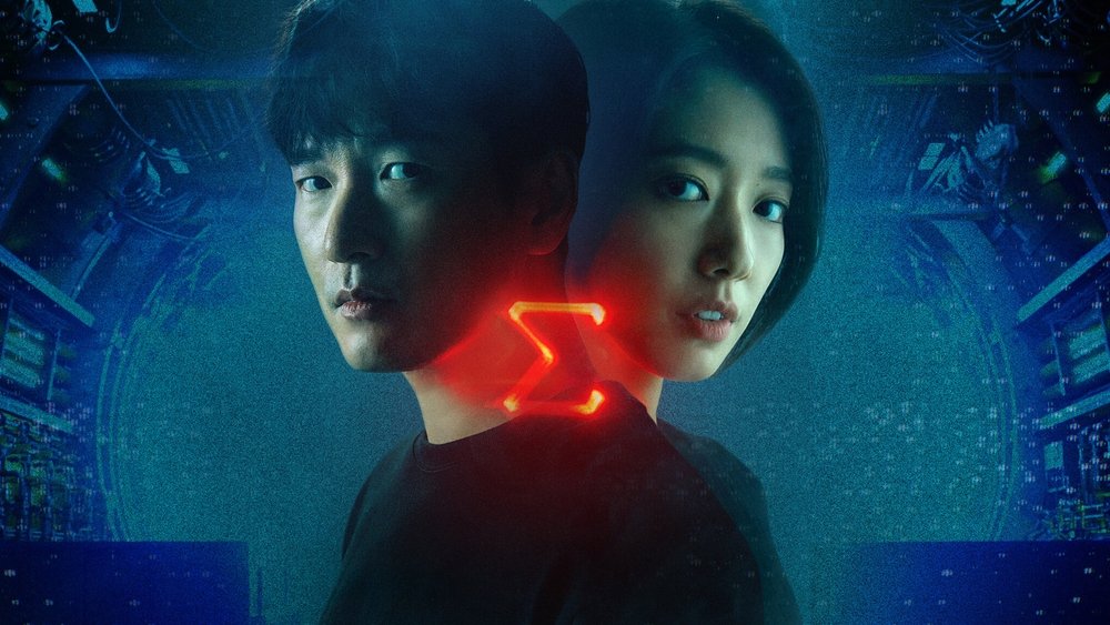 西西弗斯的神话,시지프스 : the myth(2021电视剧集)