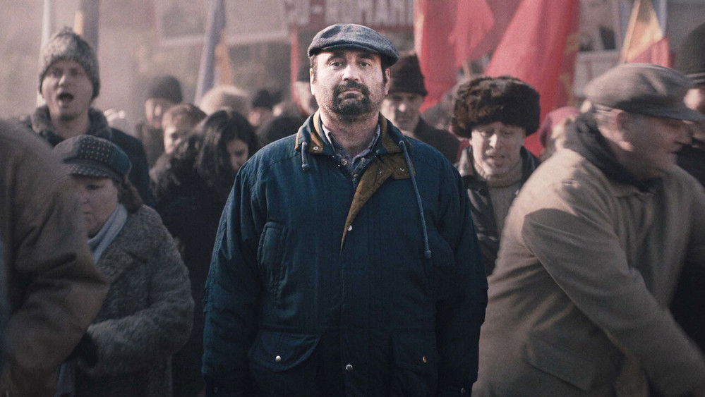 紧急出口,Anul Nou care n-a fost(2024电影)