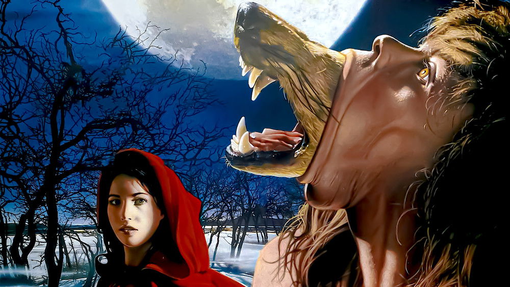 狼之一族,The Company of Wolves(1984电影)