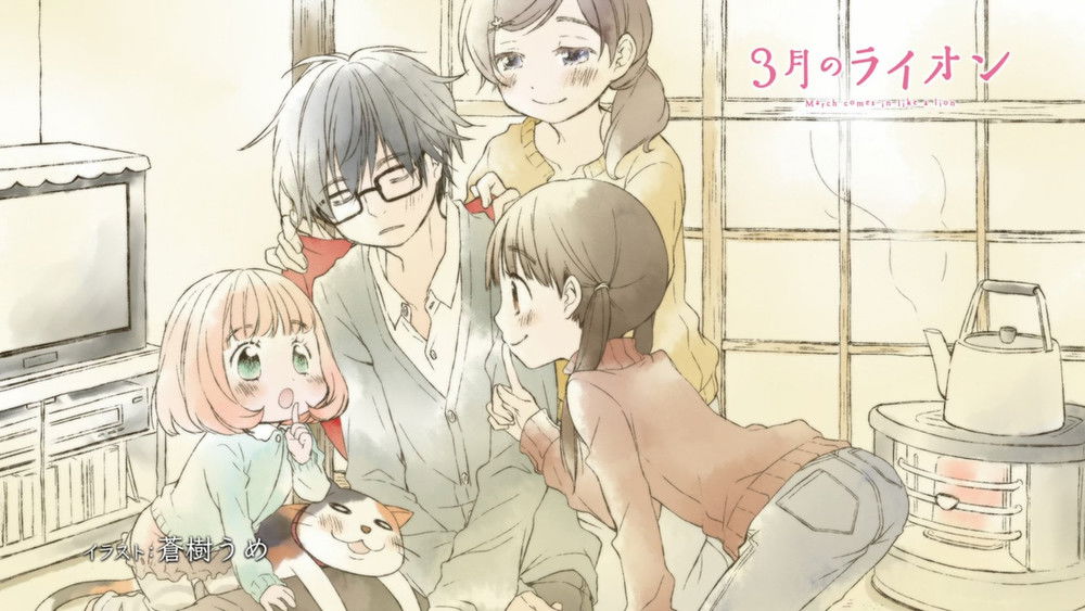 三月的狮子,３月のライオン(2016日本动漫)