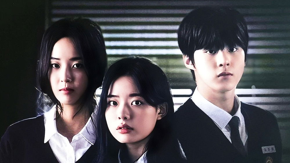 夜幕降临,밤이 되었습니다(2023电视剧集)