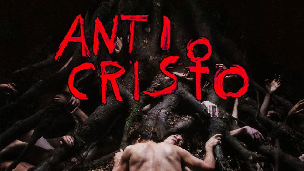 反基督者,Antichrist(2009电影)