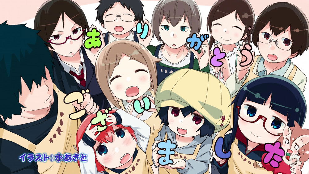 电器街的漫画店,デンキ街の本屋さん(2014日本动漫)