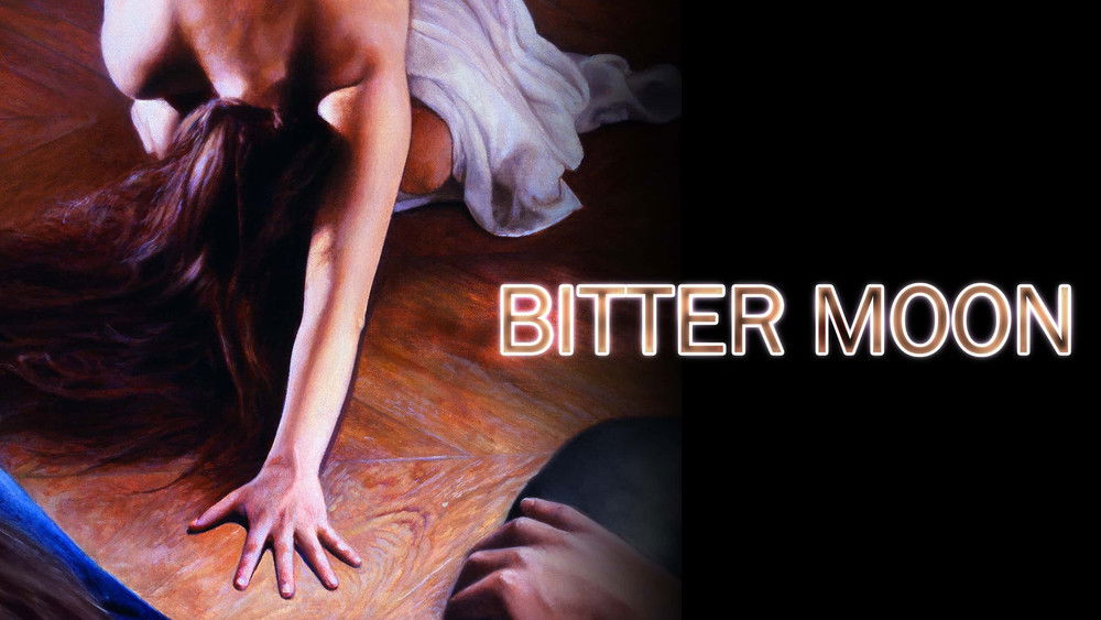 苦月亮,Bitter Moon(1992电影)