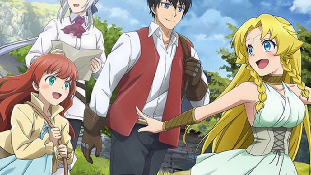 Good Bye, Dragon Life