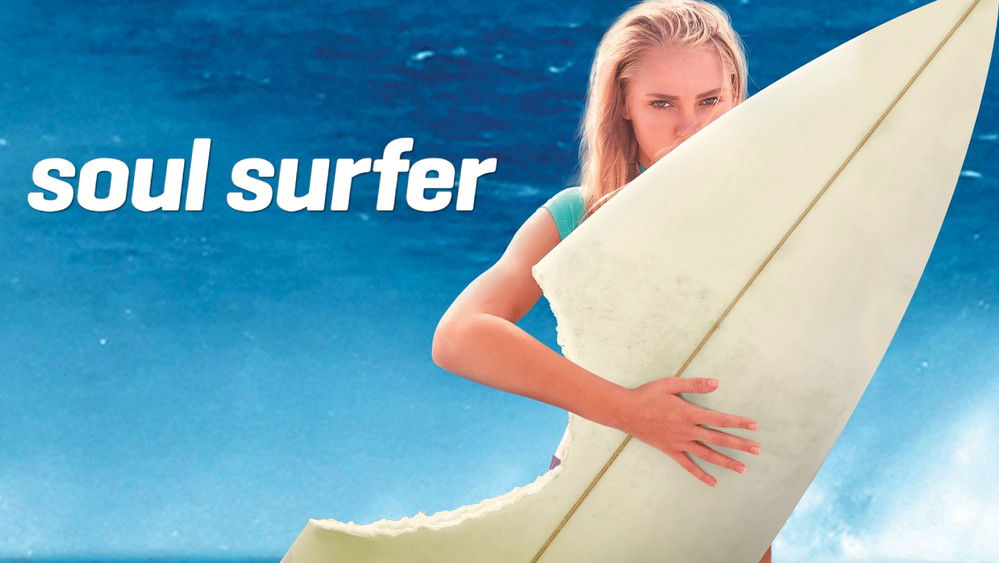 灵魂冲浪人,Soul Surfer(2011电影)