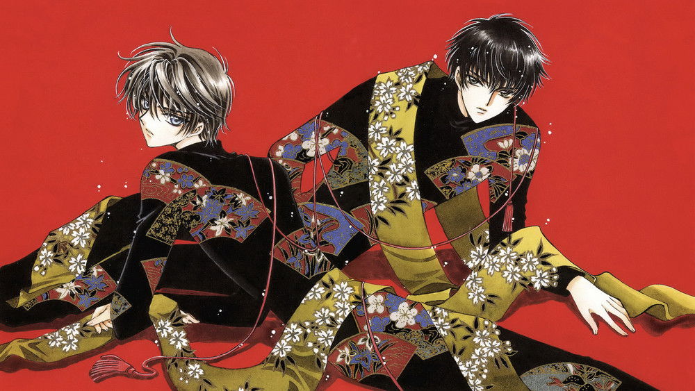 X战记,X−エックス−(2001日本动漫)