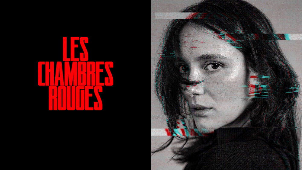 红色房间,Les chambres rouges(2023电影)