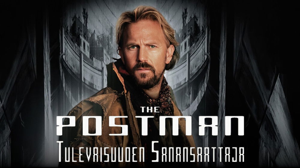 邮差,The Postman(1997电影)