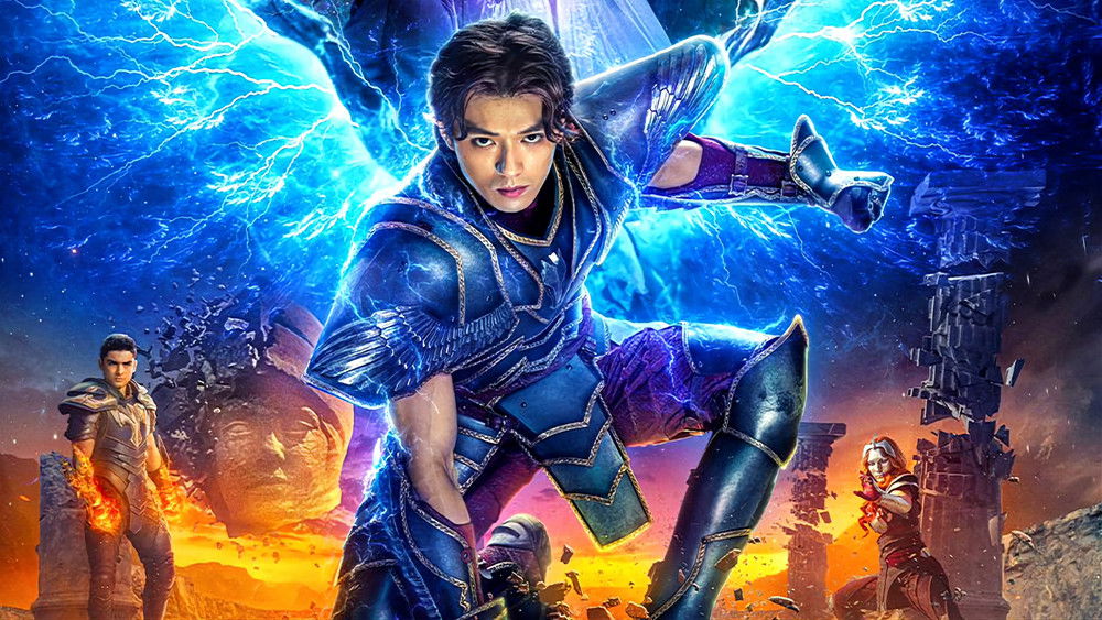 圣斗士星矢,Knights of the Zodiac(2023电影)