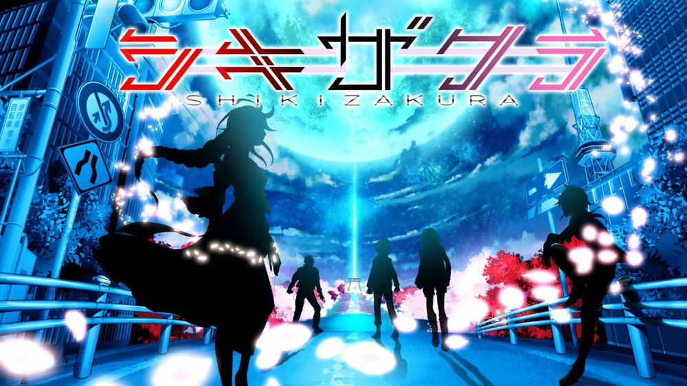四季樱,シキザクラ(2021日本动漫)