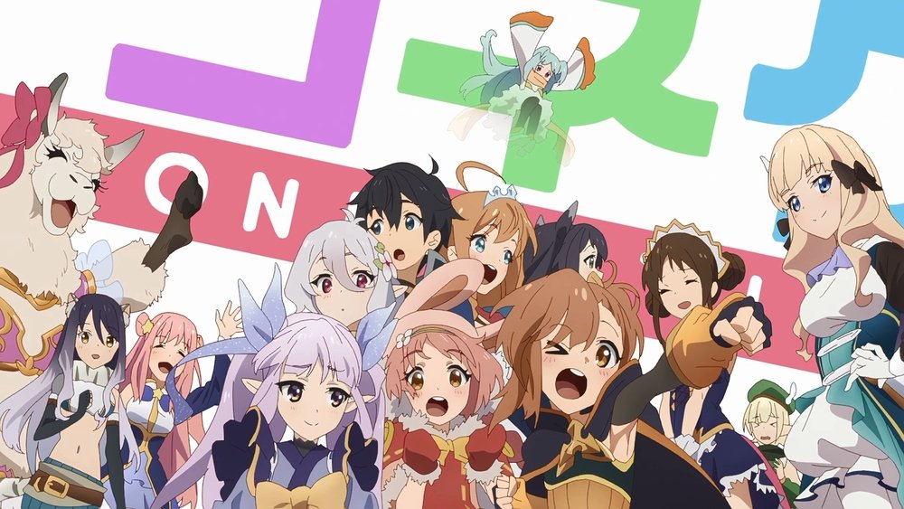 公主连结！Re：Dive,プリンセスコネクト！Re:Dive(2020日本动漫)